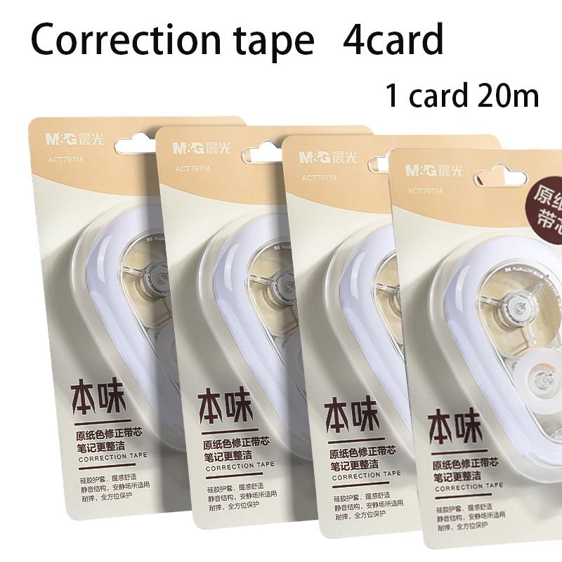 M&G Correction Tape, Corrects Mistakes, 20/30m, Suitable for Students, Office and Finance Use