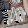 White Cartoon Socks Socks Spring Cotton Striped Stack Socks Cute Puppy Polka Dot Stockings