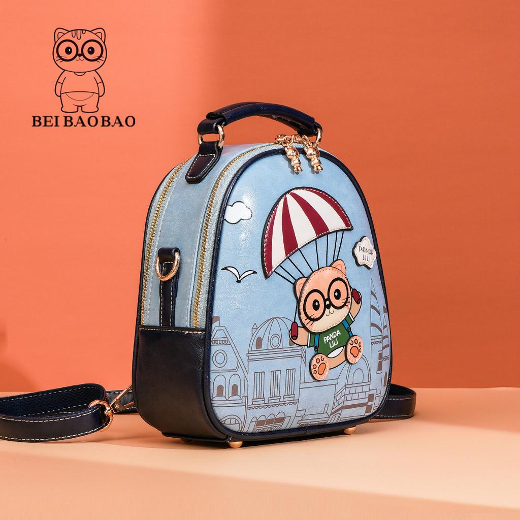 New Cute Cartoon Casual Backpack, Niche, Light Luxury, Versatile Backpack