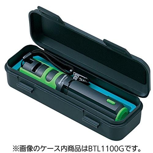 Panasonic Laser Marker Marker Master Red Laser (Body + Case Included) Mobile Phone Light Durable Wall Cross Type Vertical Marker BTL1100(Y) Yellow