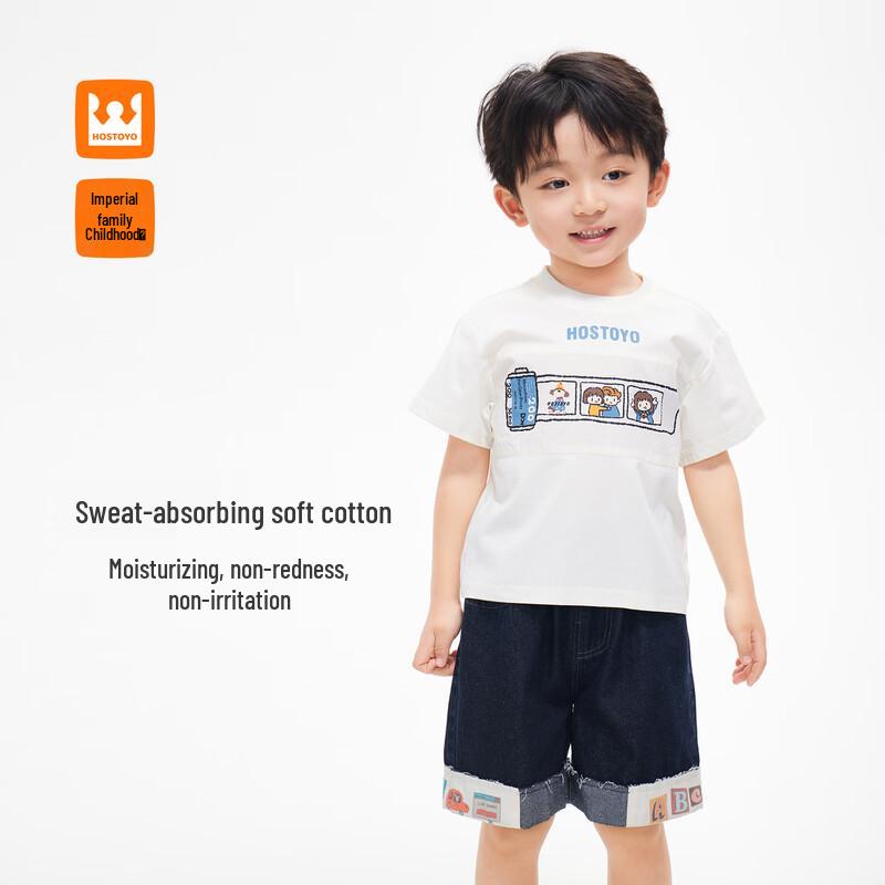 

Boys Cartoon Appliqué Short Sleeve T-Shirt 110