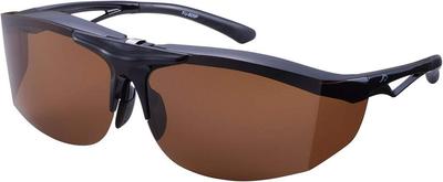 Overglasses for Large Polarized Brown Flip-up Glasses, Lenses,