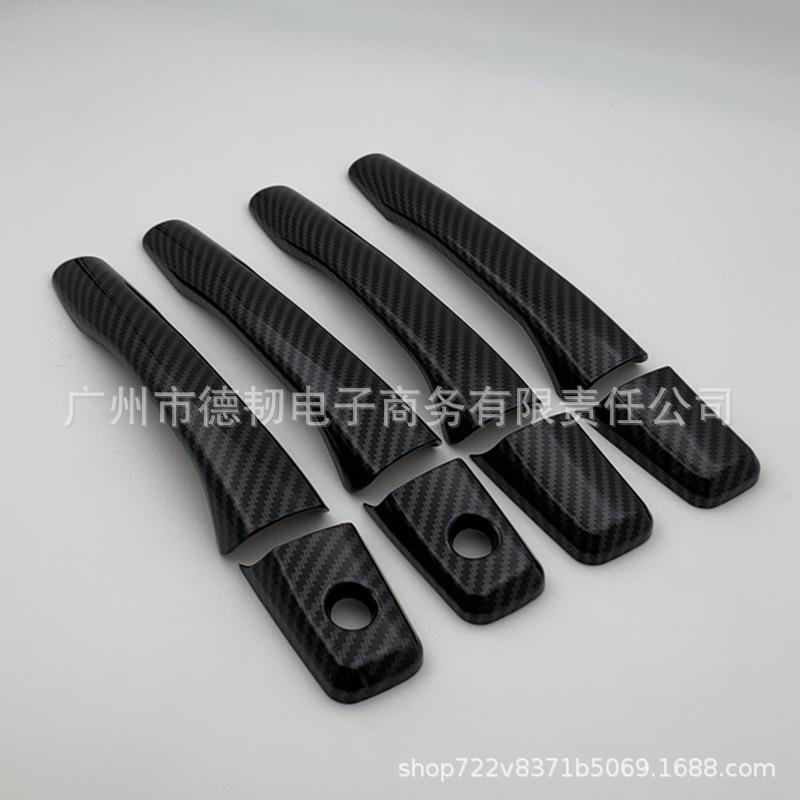 

Наклейка на дверную ручку Mitsubishi Lancer из черного углеволокна