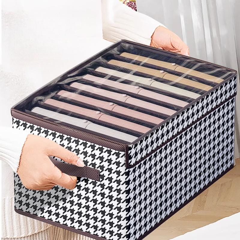 1Pc Household Qiandongge Foldable Large Capacity Separated Storage Box Clothing Pants Organizing Box Storage Box Storage Box Factory