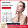 500g Skincare Set: Facial Cleanser, Toner, Lotion, Face Cream, Serum, Massage Cream, Makeup Remover