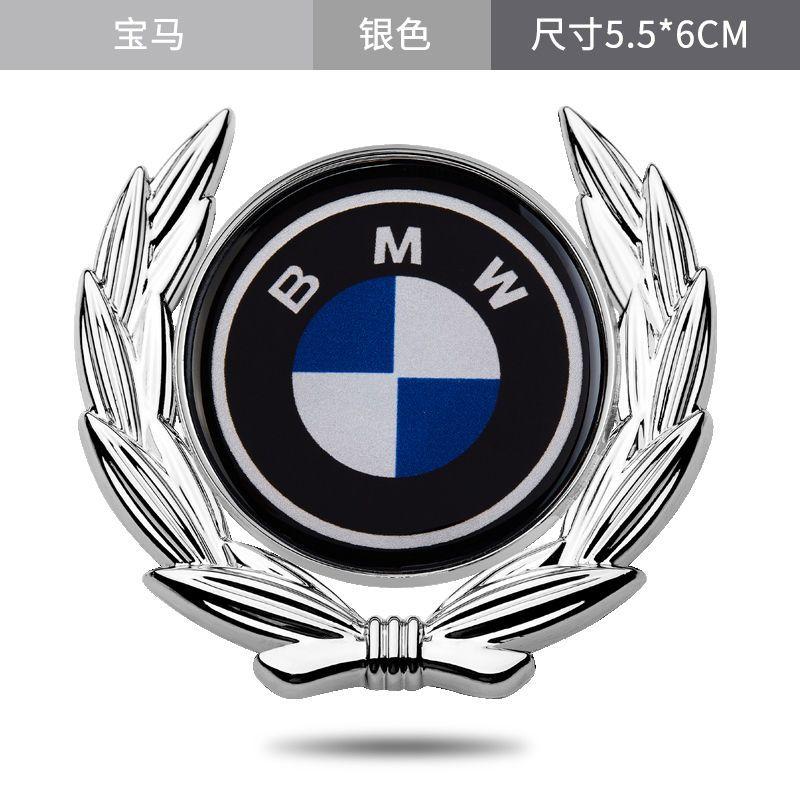 Metal Car Styling Decal Auto Emblem Rear Body Trunk Decorative Stickers For Bmw E46 E90 E60 F10 F30 E39 E36 F20 E87 G30 E92