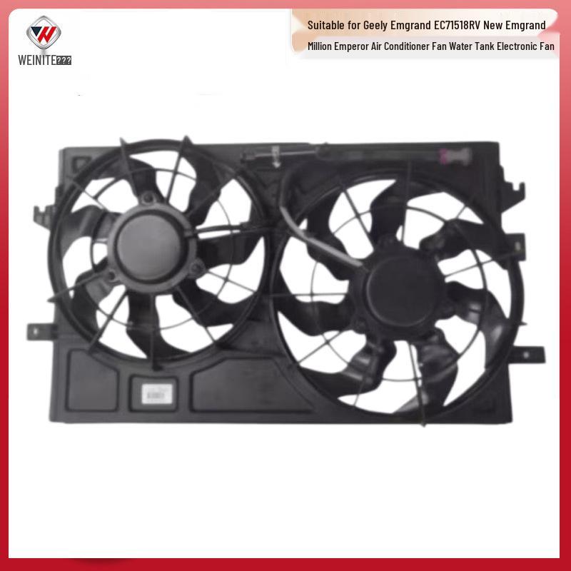 Compatible with Geely Emgrand EC71518RV New Emgrand Million Air Conditioning Fan and Water Tank Electronic Fan.