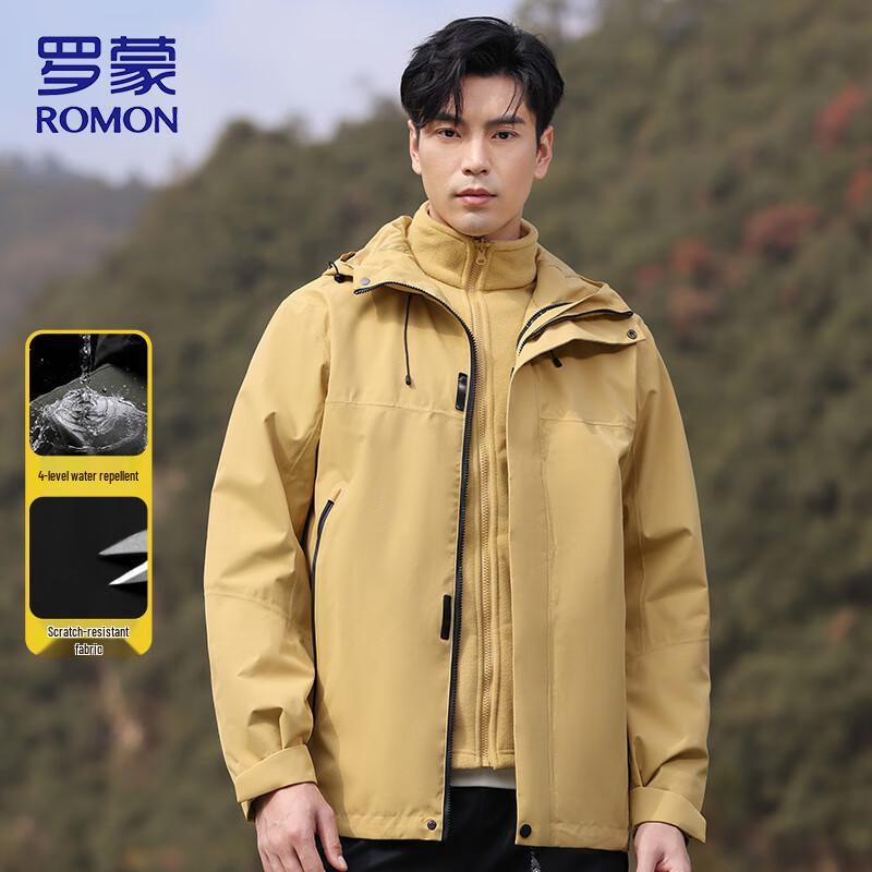 ROMON Men's 3-in-1 Outdoor Windproof Jacket
