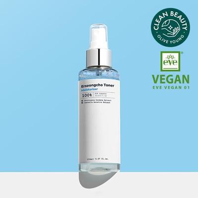 Hey Nature Houttuynia cordata Tonico Idratante per la Pelle 150ml (Idratante)