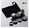 Lens Cover Universal 3 In 1 Clip-On Fishing Eye+Macro+Wide Angle Mobile Phone Lens Camera Kit