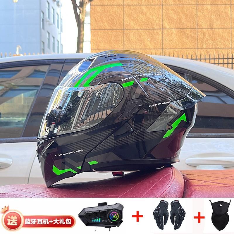 Full Face Motorcycle Helmet With Dual Visor Winter Warm Lining Bluetooth Slot Scooter Riders Men Women All Season