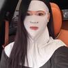 Solid Color Ice Silk Face Veil Polyester Neck Wrap Simple Sunscreen Mask  Male