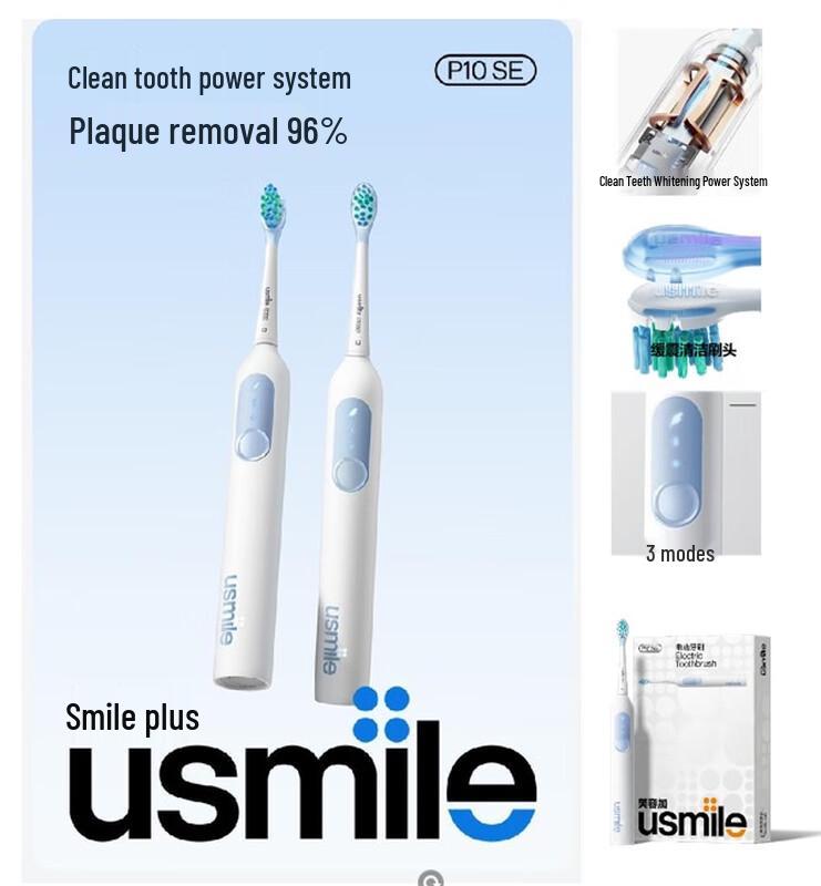 

usmile P10SE Sonic Electric Toothbrush