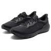 Under Armour Charged Escape 4 Knit 'Black' 3026521-002