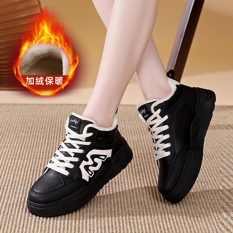 

Women s lace-up thick bottom winter lightweight warm padded snow boots non-slip wear-resistant casual sneakers cotton boots 40 чёрный