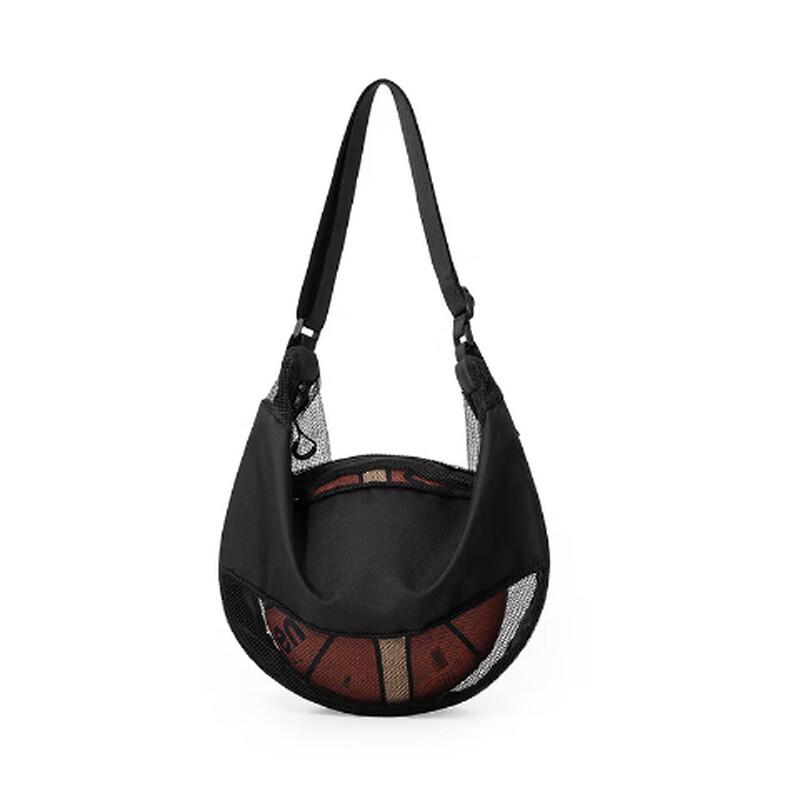 

Portable Shoulder Basketball Bag