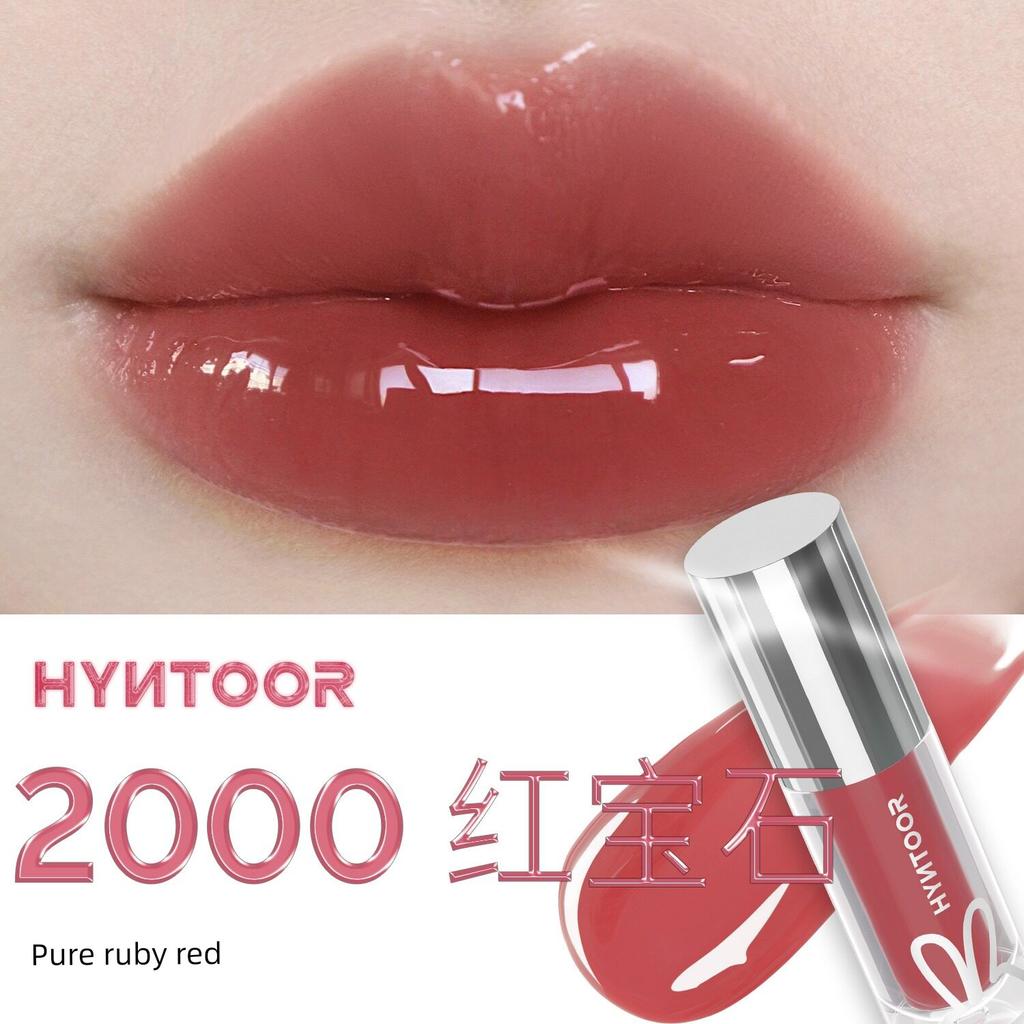 Hyntoor Black Rabbit Macaron Lip Mud 21 Non-Stick Cup Film-Forming Matte Lip Glaze for Female Students Lip Mud Lip Gloss