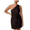 2026 Damen Schlankes One-Shoulder Sommerkleid - Eleganter Europäischer & Amerikanischer Stil Rock