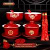 Wedding Tea Set: Red Bowls, Cups, and Chopsticks for Bride's Dowry