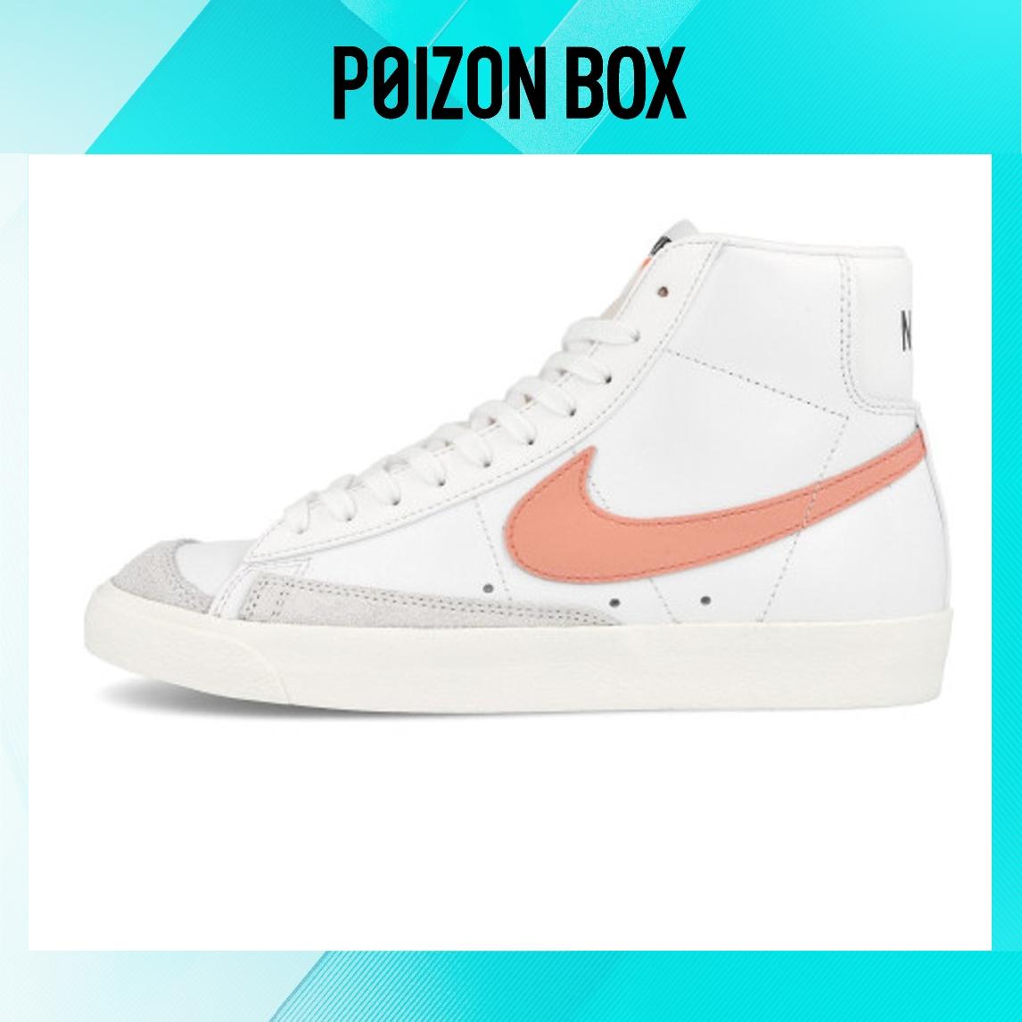 

Nike Blazer mid Skateboarding Shoes Women