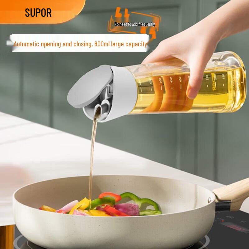 SUPOR 600ml Glass Oil Dispenser