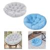 Hammock Chair Cushion Comfortable Practical, Round, Multipurpose Soft, Garden