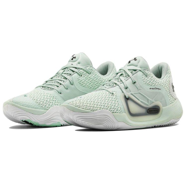 Under Armour Spawn 2 'Light Blue Mint' 3022626-404