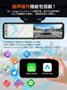 OKYES Dashcam with Front and Rear Cameras CarPlay Android Zoom Digital Rearview Assistant FM Power Clear Night Parking Integrated Reverse Gear LED
