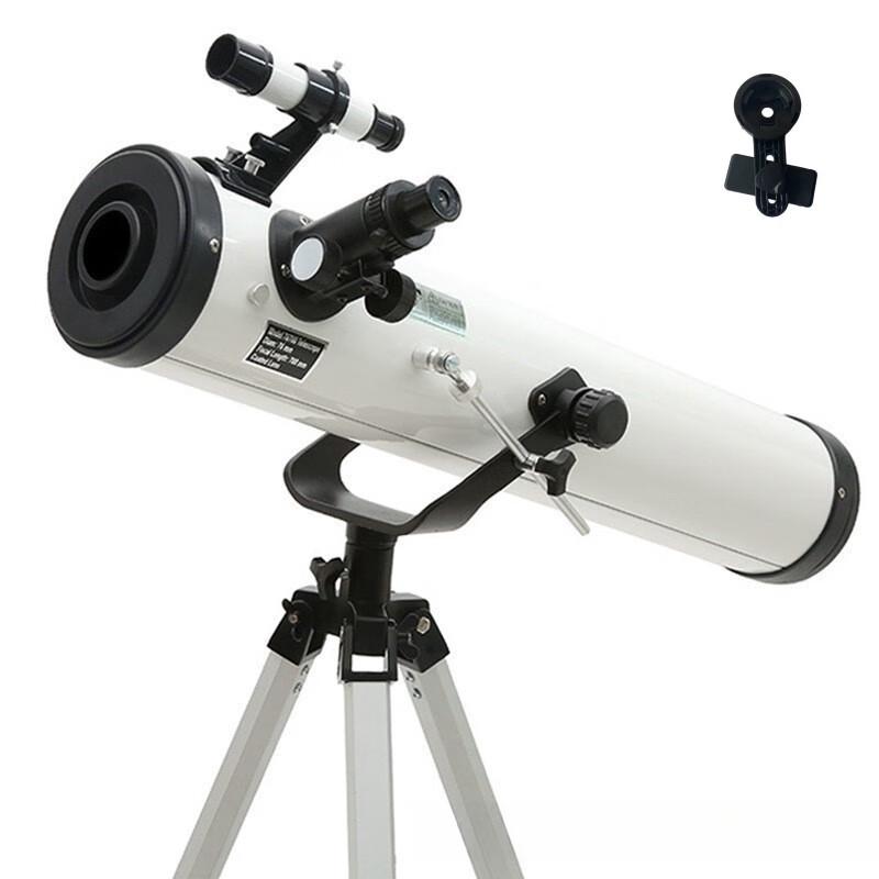 Телескоп-монокль KunGuang HongFeng с высоким увеличением и отражателем Standard