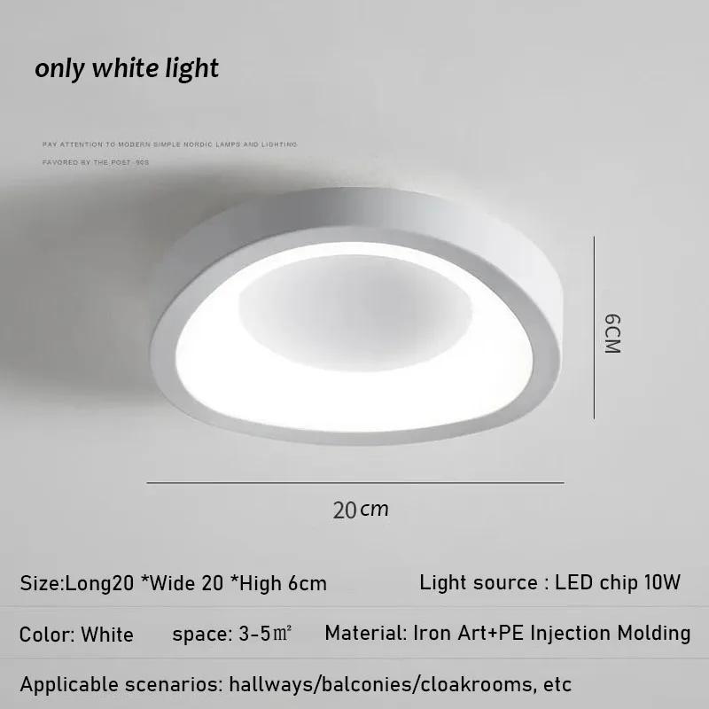 

Современный светодиодный потолочный светильник для спальни, гостиной, столовой, кухни, интерьера, домашнего декора, скандинавского жилого светильника Tricolor dimming