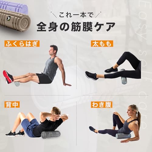 [Authentic Japanese Product] TRIGGERPOINT Core Foam Roller Mini, Myofascial Release, Massage, Stretch Ball, Portable and Compact, 03333