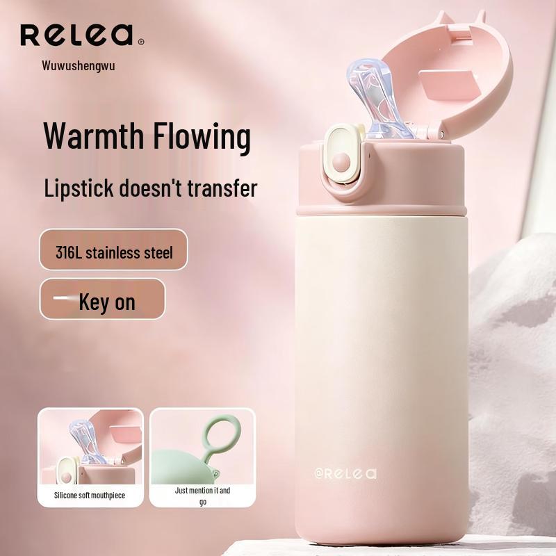 RELEA KEEPER 316L Stainless Steel Large Capacity Thermos Mug