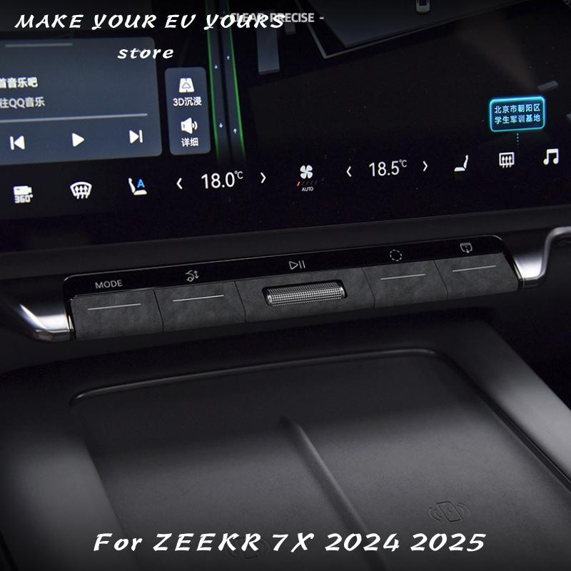 For Zeekr 7X 2024 2025 Car Center Console Screen Button Suede Protective Sticker Alcantara Interior Accessories