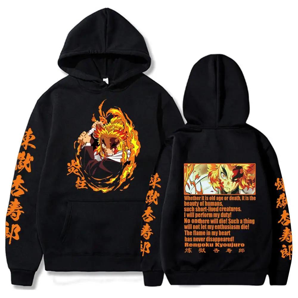 Anime Demon Slayer Kamado Nezuko Rengoku Kyoujurou bluzy Harajuku Akaza Agatsuma Zenitsu Streetwear topy pulowerowa bluza