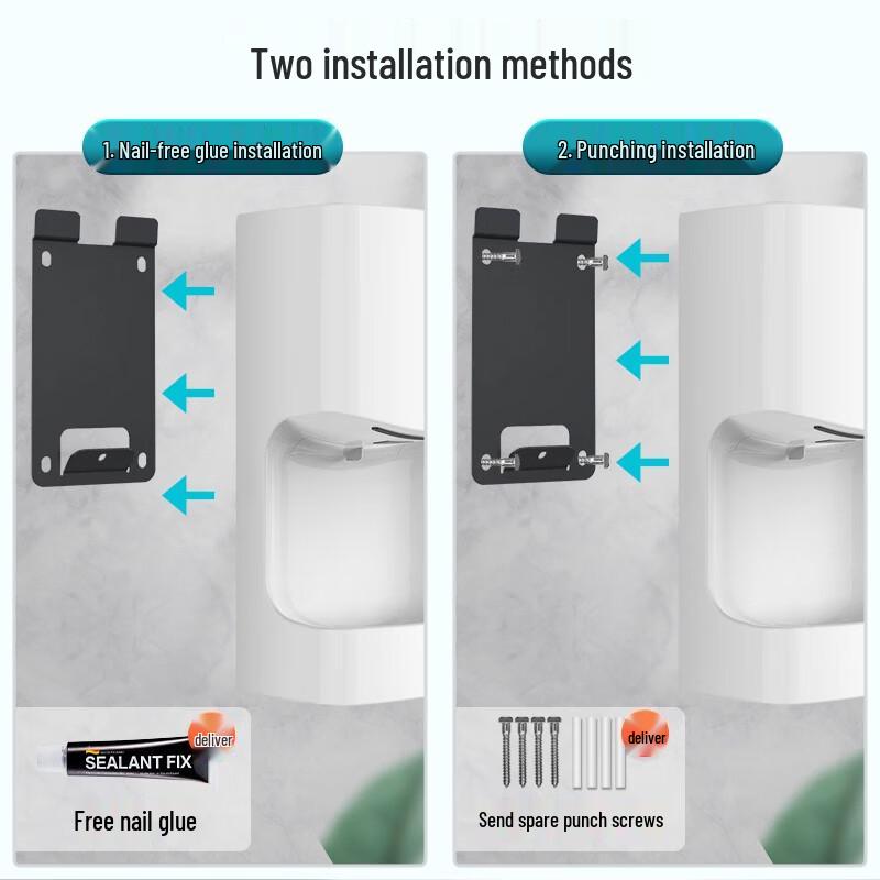 AIKE AK2630TS 1400W Automatic Hand Dryer