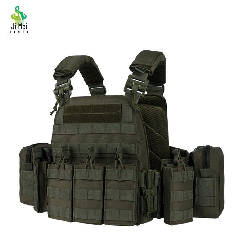 Ji Mei Tactical Quick Release Vest