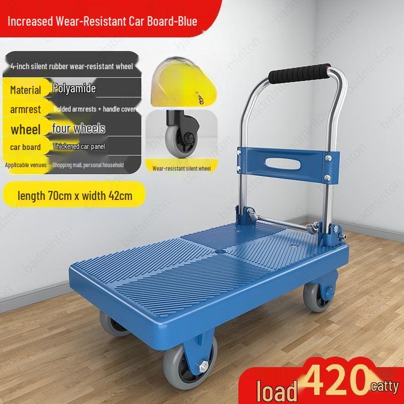 Compact Folding Silent Trolley: 4-Wheel Cart for Cargo, Household Moving, and Handling.