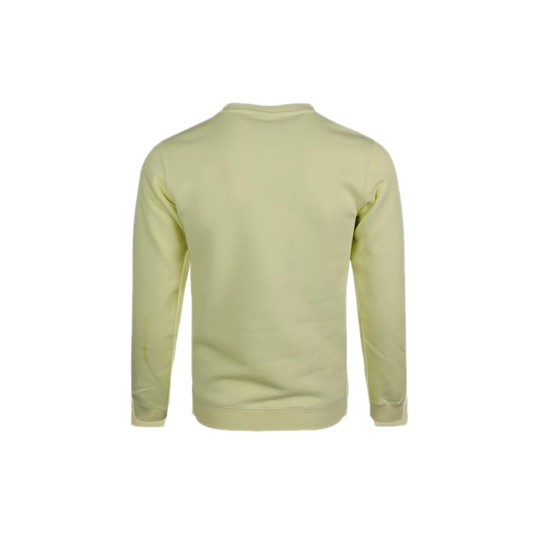 New Nike Sweatshirts Men Orange Cyan DC3938-750