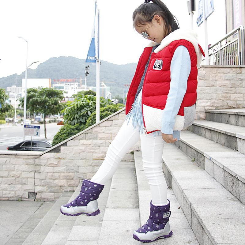 Kids Winter Children's Snow Boots Waterproof Cotton Shoes Thick Warm Non-slip Boots In The Tube Casual Kids Boots