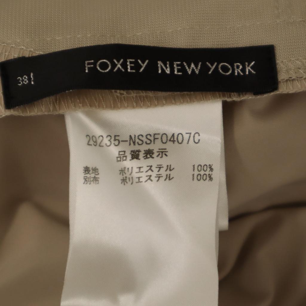 FOXEY NEW YORK made in Japan Mimole length flare skirt 38 Gurege Women Used