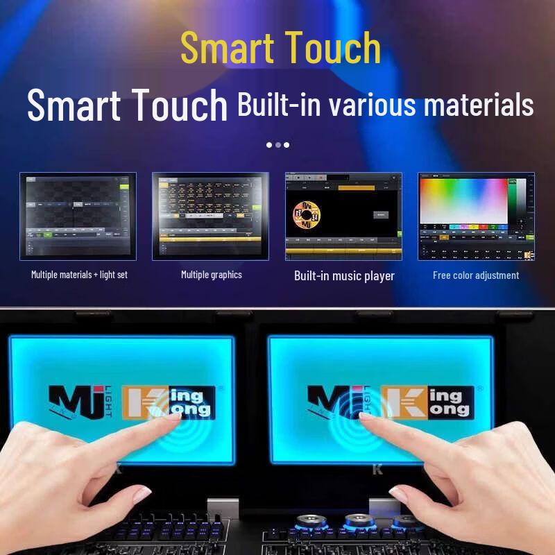 Chi Ya King Kong Stage Lighting Console