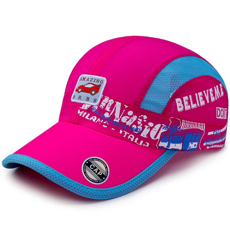 Дышащая сетчатая бейсболка ZHENYUEQI для детей