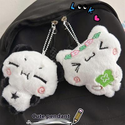 1 Stück Cartoon Tier Kaninchen Panda Plüsch Anhänger Schlüsselanhänger Kawaii Mode Schlüsselring Für Frauen Mädchen Niedliche Rucksack Anhänger Zubehör
