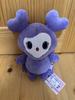[USED] TWICE LOVELYS Sana GIGO Plush Toy