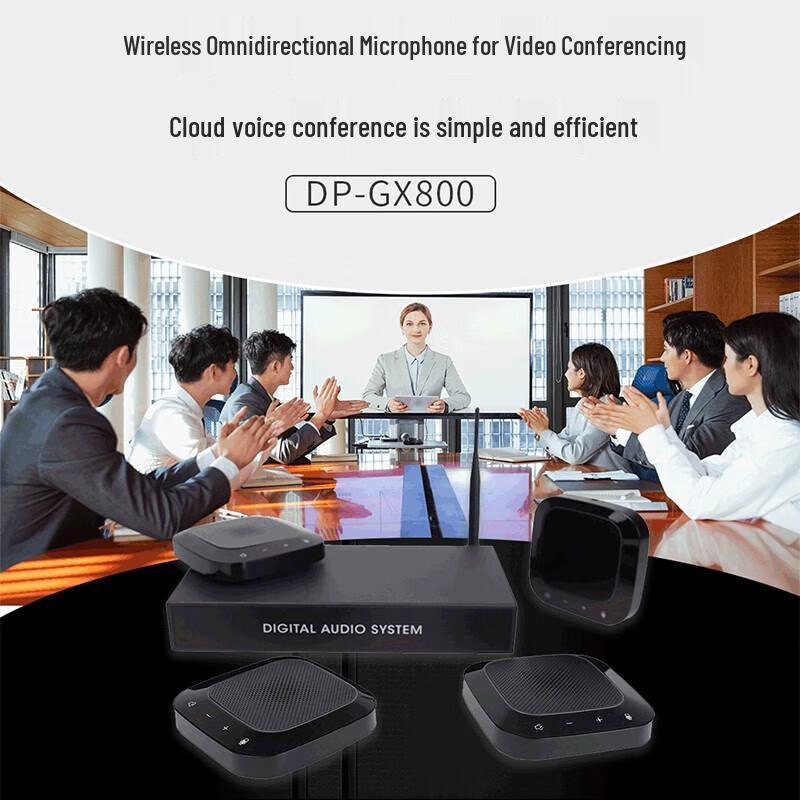 DAIPU DP-GX800 Wireless Omnidirectional Video Conference Microphone System (CN Version)