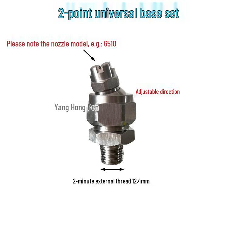 304 Stainless Steel Fan-Shaped High-Pressure Car Washer Spray Nozzle