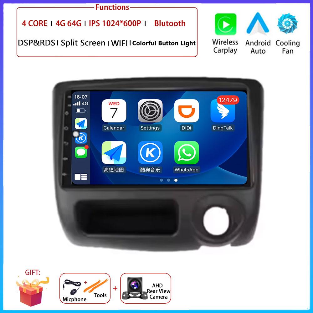 Android OS Carplay For Toyota Vitz XP10 Yaris Platz Echo 1999-2005 Car Radio Navigation GPS Multimedia Video Player QLED screen