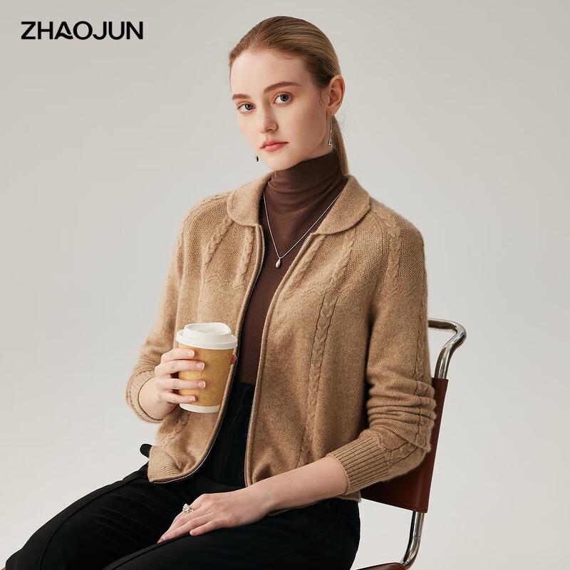 

Женский кардиган Zhao Jun из 100% кашемира, крупной вязки M