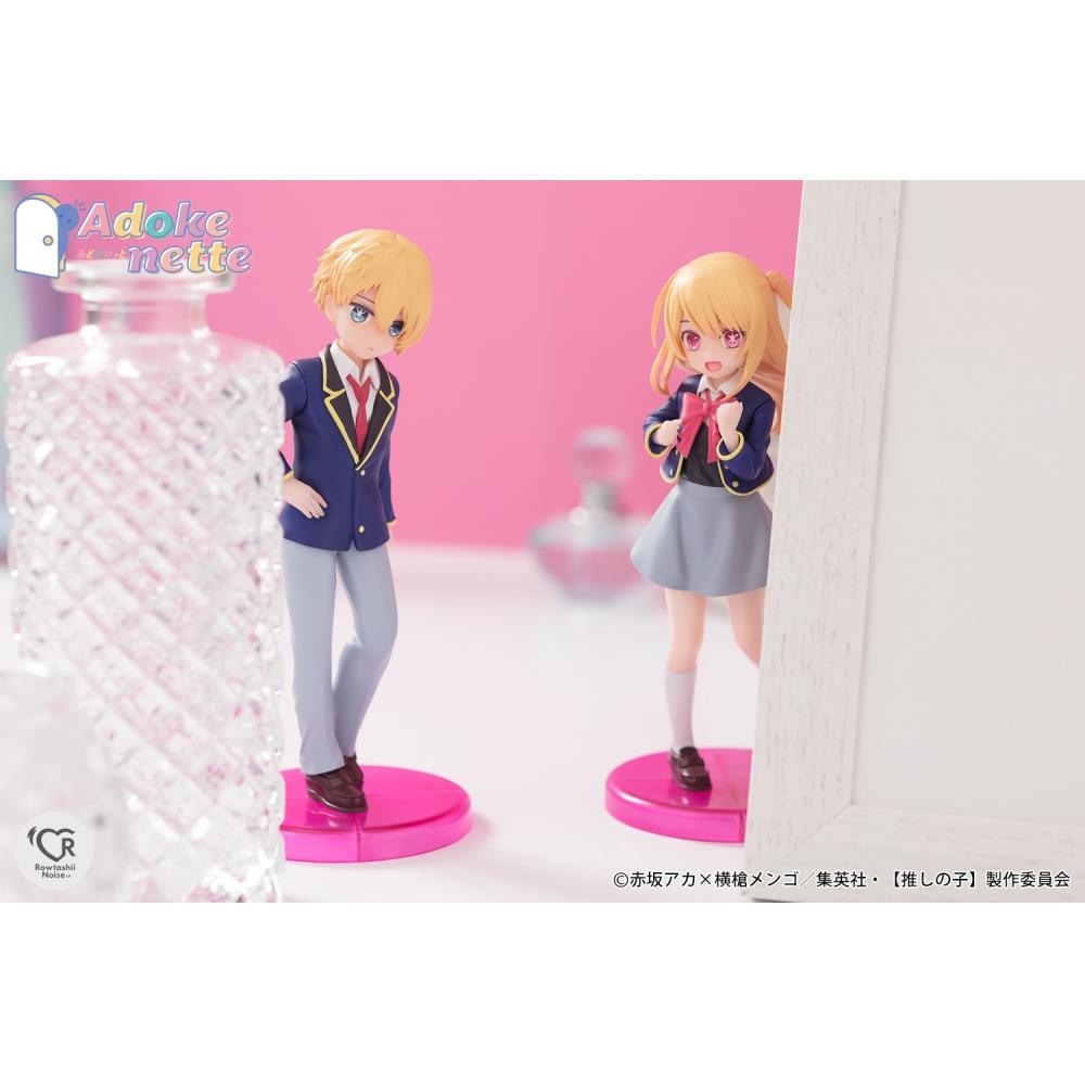 Oshi No Ko Adokenette Aqua