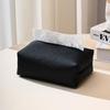 Creative Lychee Pattern Leather Tissue Box - Waterproof, Stain-proof, and Soft Upholstered for Home, Car, or Desktop Luxury Storage.
